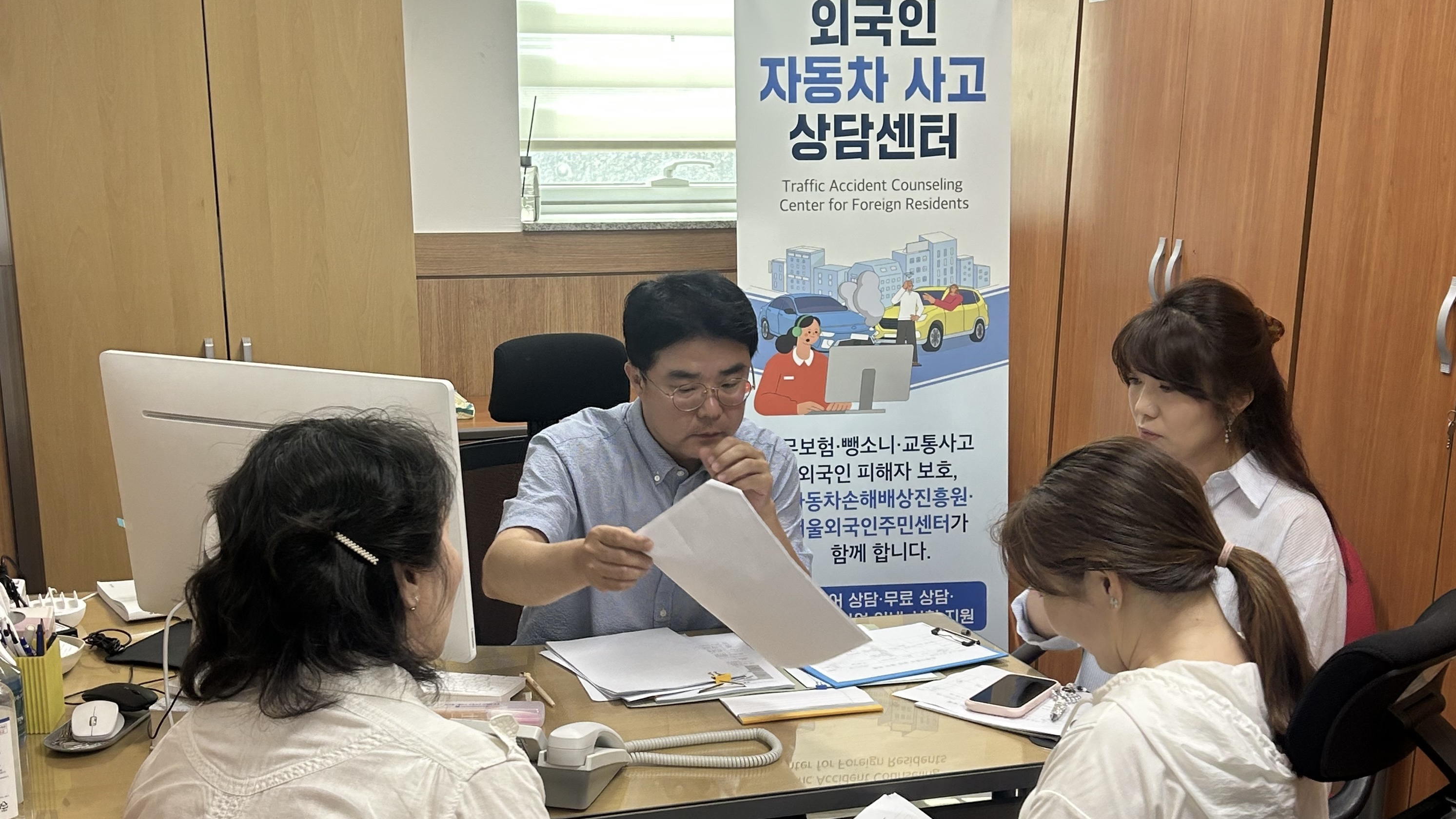 자동차손해배상진흥원 외국인 자동차사고 상담센터 개소